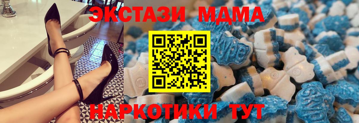 ЭКСТАЗИ  Экстази louis Vuitton  Вход с VPN  Экстази louis Vuitton  Губкинский 