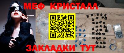 экстази Кумертау