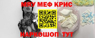 дурь Кунгур