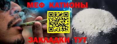 дживик Краснознаменск