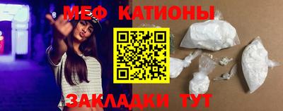 дживик Краснознаменск