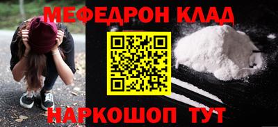 экстази Кумертау