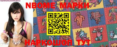 mdma Краснодар
