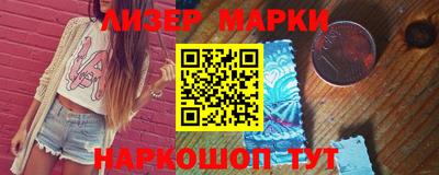 mdma Краснодар