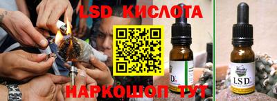 мдма Краснокаменск