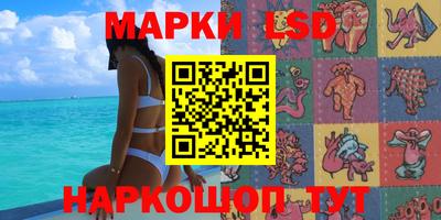 дживик Краснознаменск