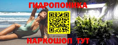 кокаин премиум Кулебаки
