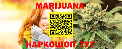кокаин премиум Кулебаки