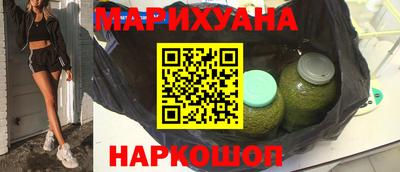 дживик Краснознаменск