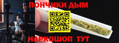 мдма Краснокаменск