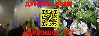 mdma Краснодар