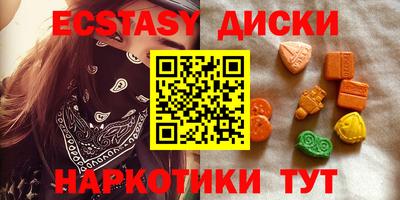 дживик Краснознаменск