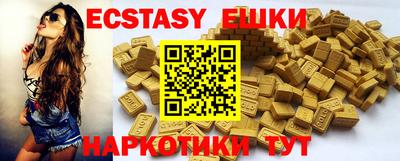 дживик Краснознаменск