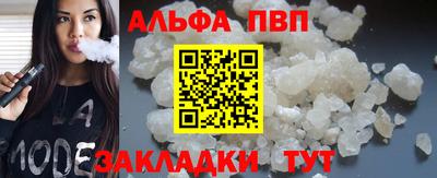 дурь Кунгур