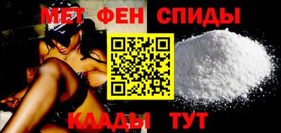 экстази Кумертау