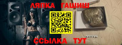 mdma Краснодар