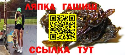 дживик Краснознаменск