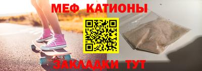 дурь Кунгур