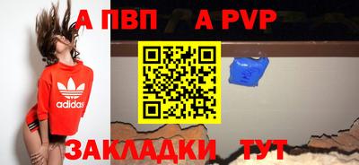 дурь Кунгур