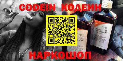 дживик Краснознаменск